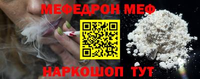 кокаин перу Кингисепп