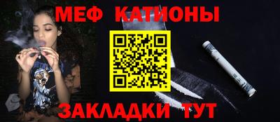 кокаин перу Кингисепп