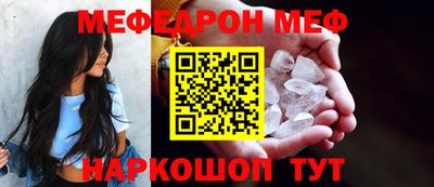 МДМА Кимры