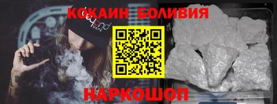 МДМА Кимры