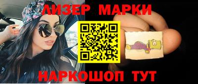 МДМА Кимры