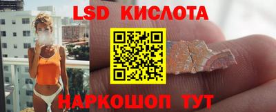 МДМА Кимры