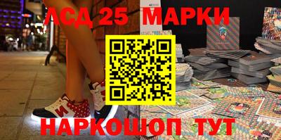 кокаин перу Кингисепп