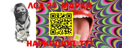 МДМА Кимры