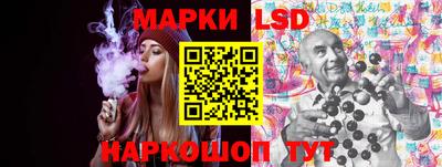 кокаин перу Кингисепп