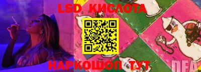 МДМА Кимры