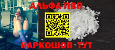 MESCALINE Кинель