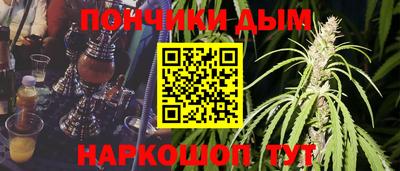 кокаин перу Кингисепп