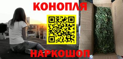 MESCALINE Кинель