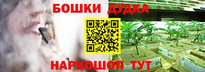 кокаин перу Кингисепп