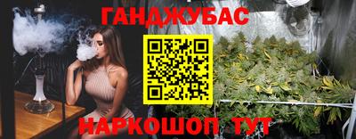 MESCALINE Кинель