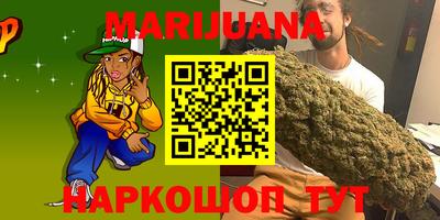 МДМА Кимры