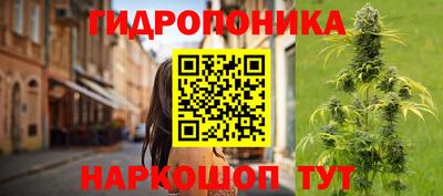 кокаин перу Кингисепп