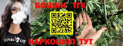 кокаин перу Кингисепп