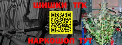 MESCALINE Кинель