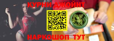 MESCALINE Кинель
