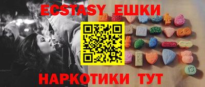 кокаин перу Кингисепп