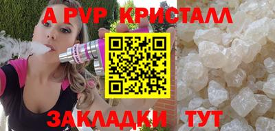 кокаин перу Кингисепп