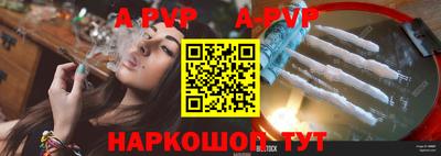 МДМА Кимры