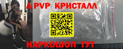 МДМА Кимры