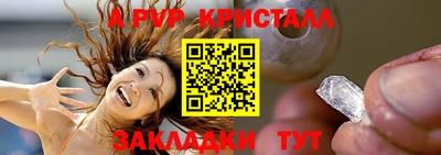 MESCALINE Кинель