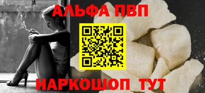 МДМА Кимры