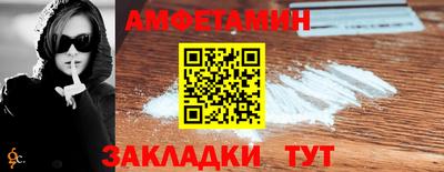 МДМА Кимры