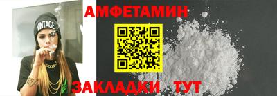 кокаин перу Кингисепп