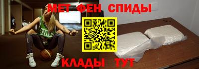 кокаин перу Кингисепп