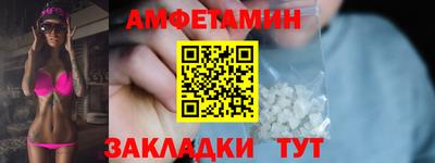 кокаин перу Кингисепп
