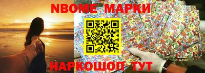 МДМА Кимры