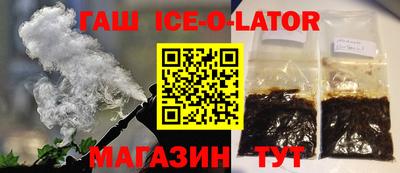 МДМА Кимры