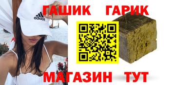 МДМА Кимры