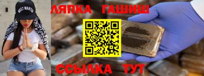 кокаин перу Кингисепп