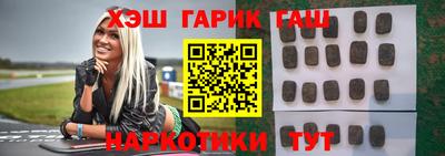 кокаин перу Кингисепп