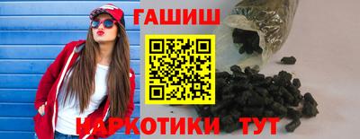 MESCALINE Кинель