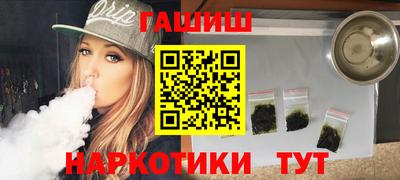 MESCALINE Кинель