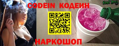 МДМА Кимры
