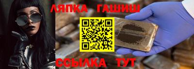 МДМА Кимры