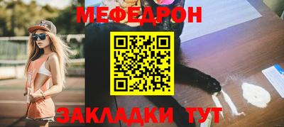 кокаин перу Кингисепп
