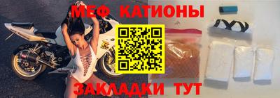 МДМА Кимры